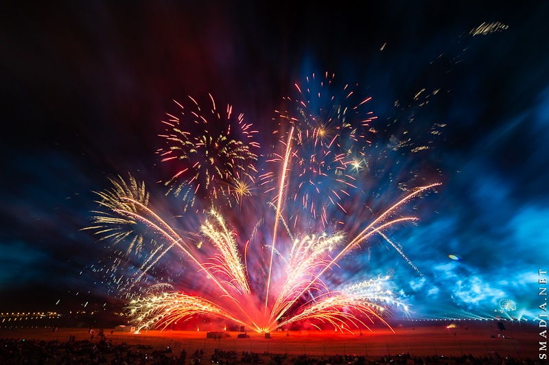 Lire la suite à propos de l’article Feu d’artifice (pyro symphonique) de Royan – 15 août 2012